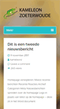 Mobile Screenshot of kameleonzoeterwoude.nl